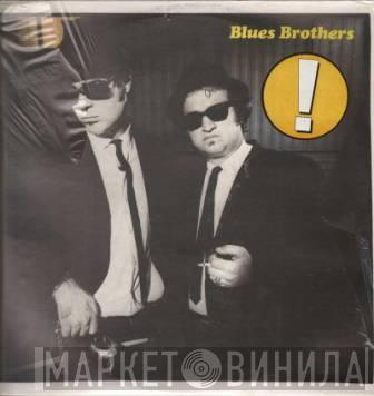  The Blues Brothers  - Briefcase Full Of Blues