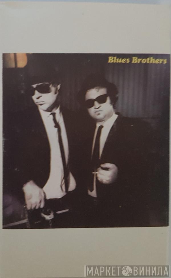  The Blues Brothers  - Briefcase Full Of Blues