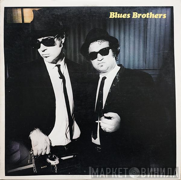  The Blues Brothers  - Briefcase Full Of Blues