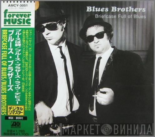  The Blues Brothers  - Briefcase Full Of Blues