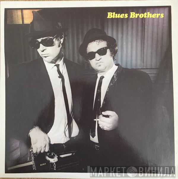  The Blues Brothers  - Briefcase Full Of Blues