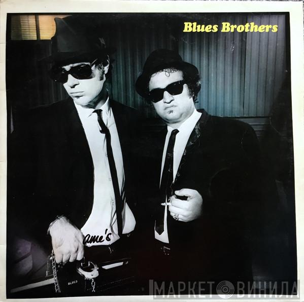 The Blues Brothers  - Briefcase Full Of Blues
