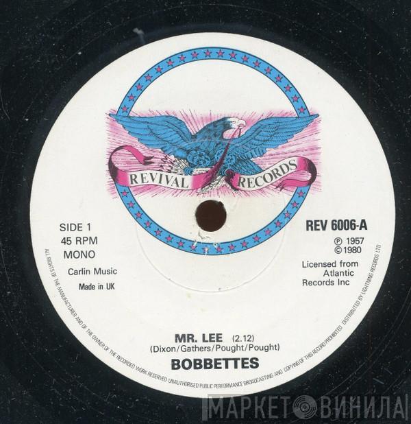 The Bobbettes - Mr. Lee