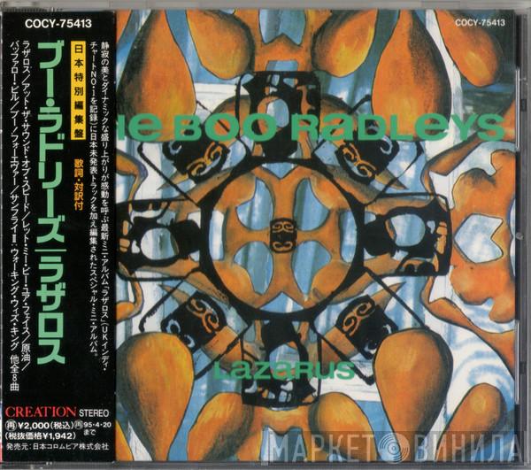  The Boo Radleys  - Lazarus