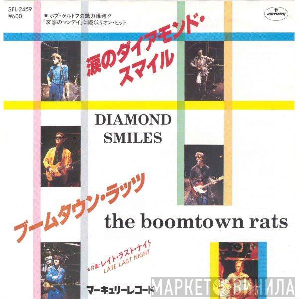  The Boomtown Rats  - Diamond Smiles