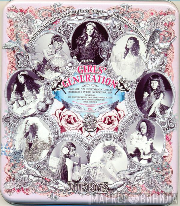 소녀시대 - The Boys