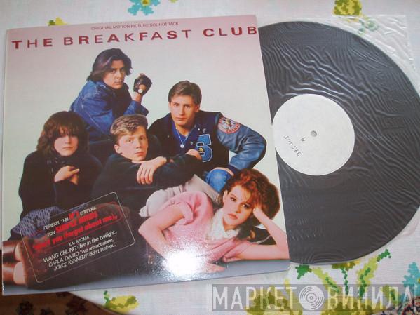  - The Breakfast Club (Original Motion Picture Soundtrack)