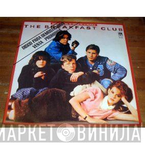  - The Breakfast Club (Original Motion Picture Soundtrack)