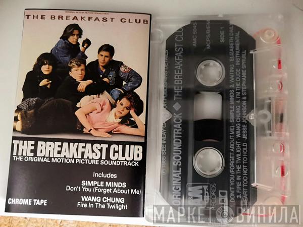  - The Breakfast Club (Original Motion Picture Soundtrack)