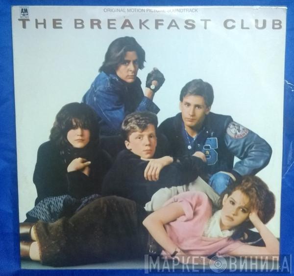  - The Breakfast Club