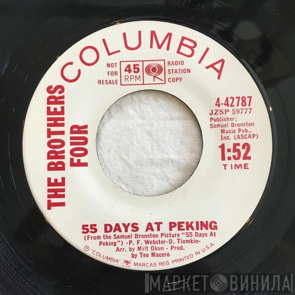 The Brothers Four - 55 Days At Peking / All For The Love Of A Girl