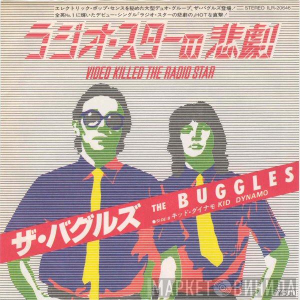 The Buggles - Video Killed The Radio Star