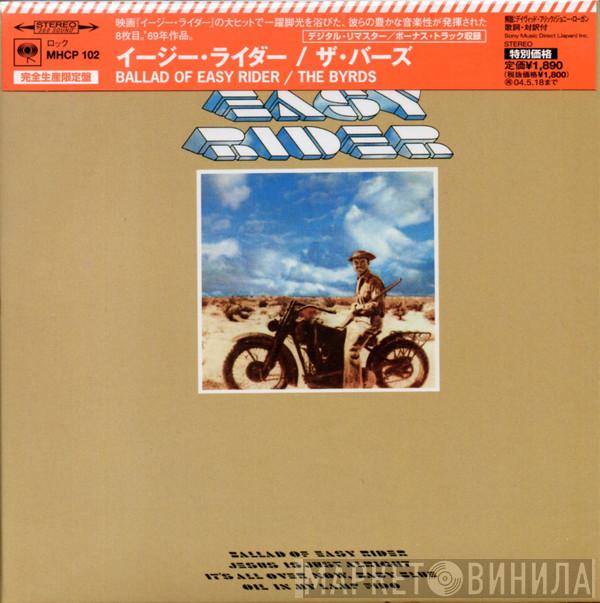  The Byrds  - Ballad Of Easy Rider