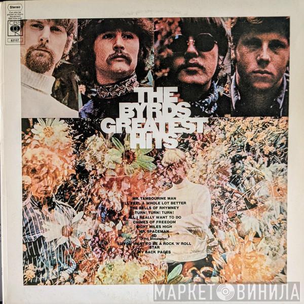  The Byrds  - Greatest Hits