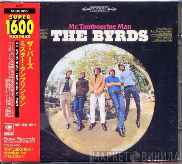  The Byrds  - Mr. Tambourine Man