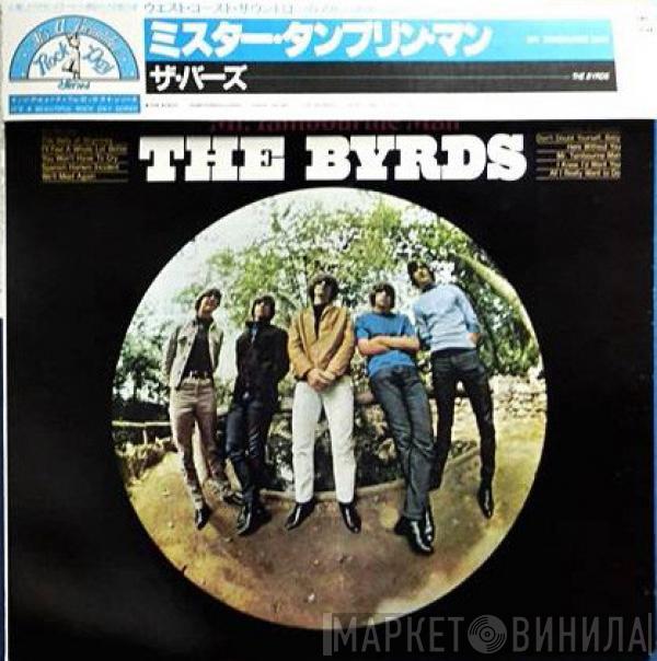  The Byrds  - Mr. Tambourine Man