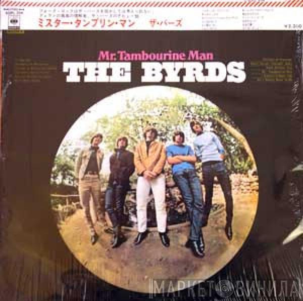  The Byrds  - Mr. Tambourine Man