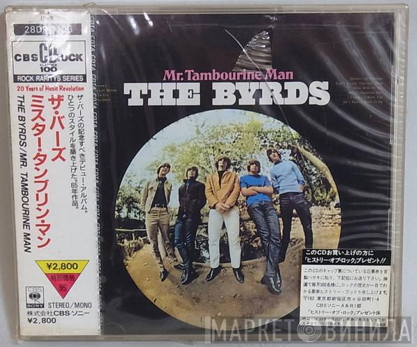  The Byrds  - Mr. Tambourine Man