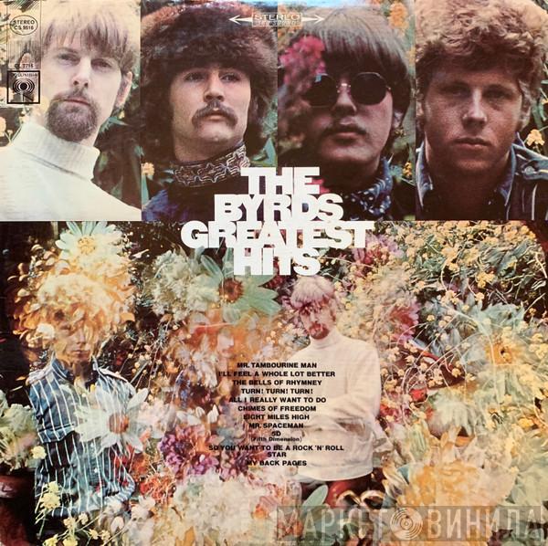  The Byrds  - The Byrds' Greatest Hits