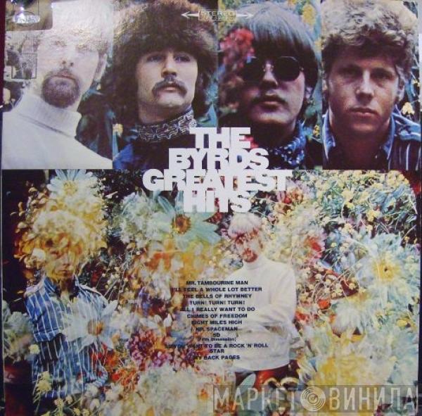  The Byrds  - The Byrds' Greatest Hits