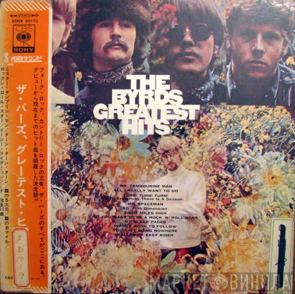  The Byrds  - The Byrds' Greatest Hits