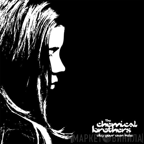  The Chemical Brothers  - Dig Your Own Hole (25th Anniversary Edition)
