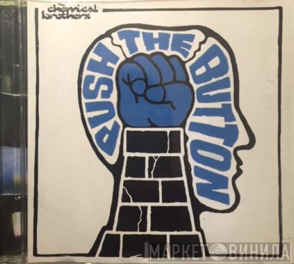  The Chemical Brothers  - Push The Button