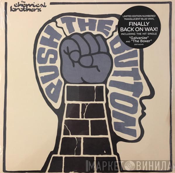  The Chemical Brothers  - Push The Button