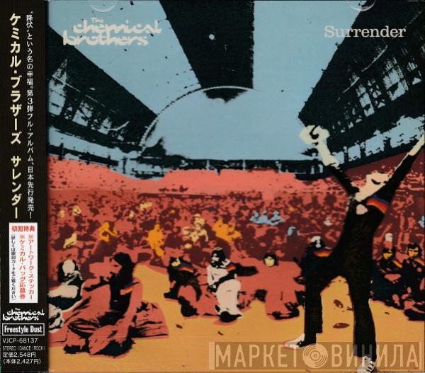The Chemical Brothers - Surrender