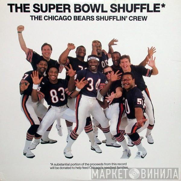 The Chicago Bears Shufflin' Crew - The Super Bowl Shuffle