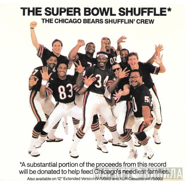The Chicago Bears Shufflin' Crew - The Super Bowl Shuffle
