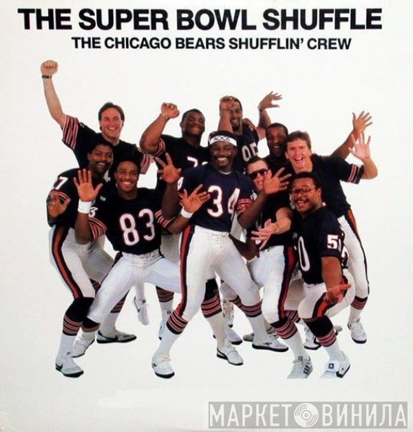 The Chicago Bears Shufflin' Crew - The Super Bowl Shuffle