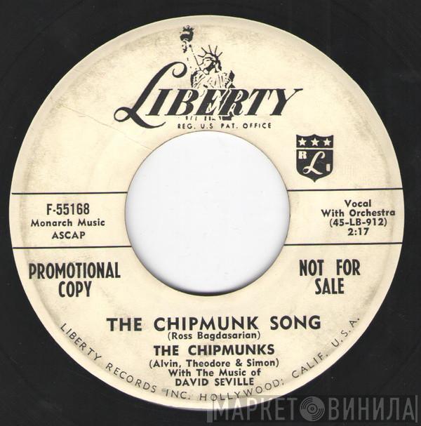  The Chipmunks  - The Chipmunk Song / Almost Good
