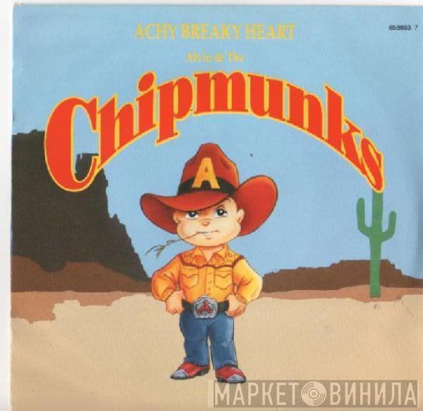 The Chipmunks, Billy Ray Cyrus - Achy Breaky Heart