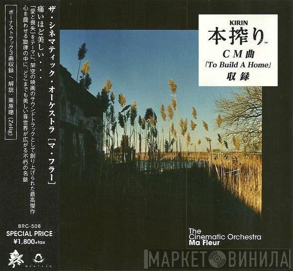 The Cinematic Orchestra  - Ma Fleur