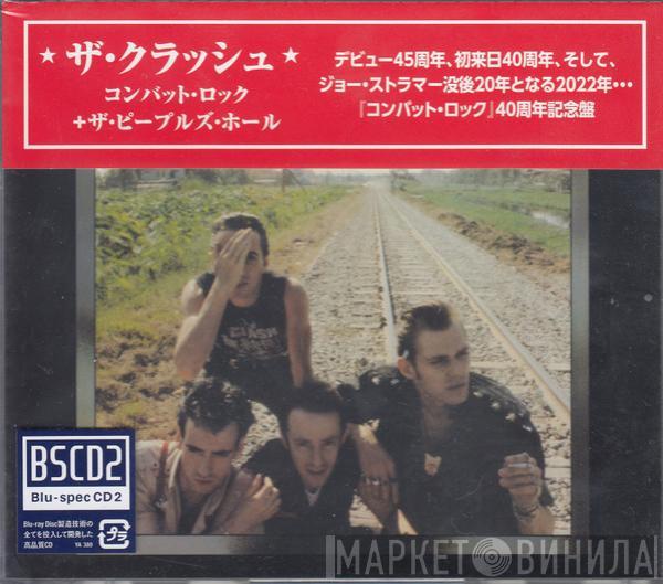  The Clash  - Combat Rock + The People's Hall