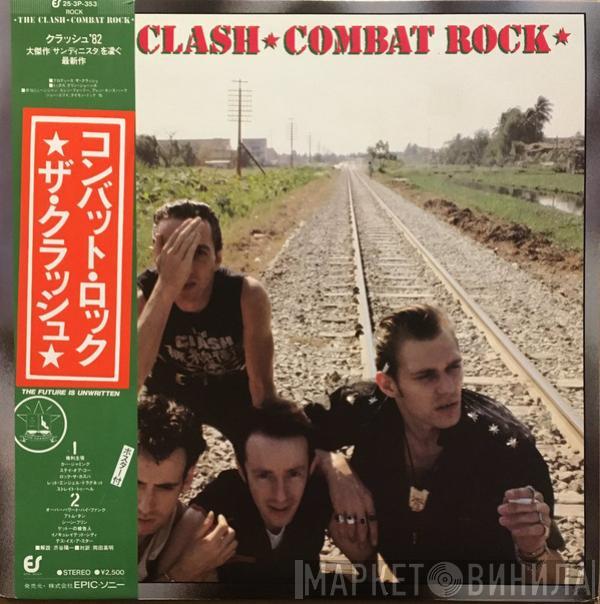  The Clash  - Combat Rock