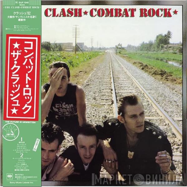  The Clash  - Combat Rock