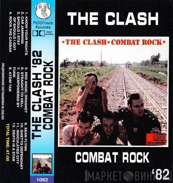  The Clash  - Combat Rock