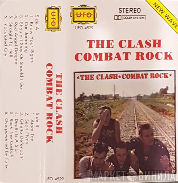  The Clash  - Combat Rock