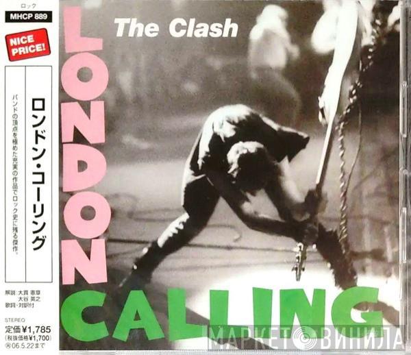  The Clash  - London Calling