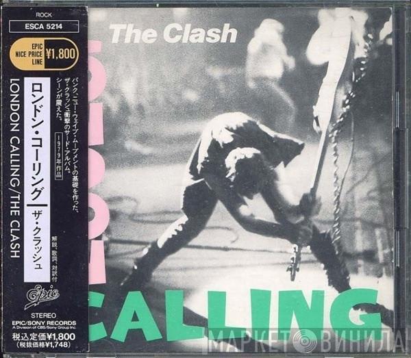  The Clash  - London Calling