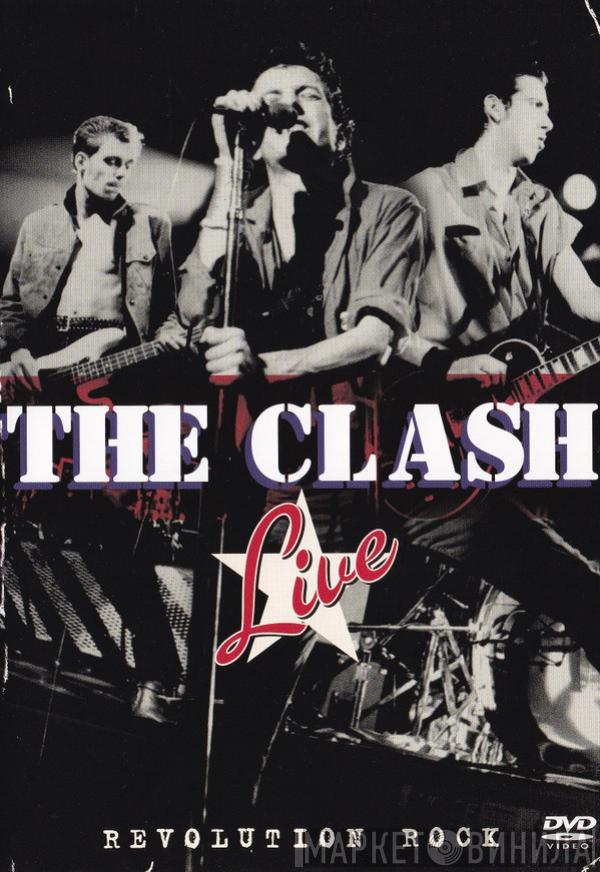  The Clash  - Revolution Rock