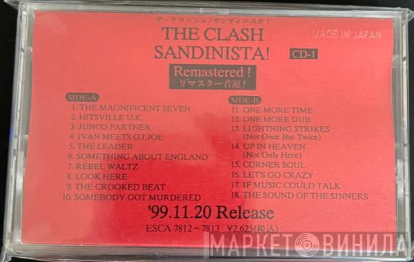  The Clash  - Sandinista!