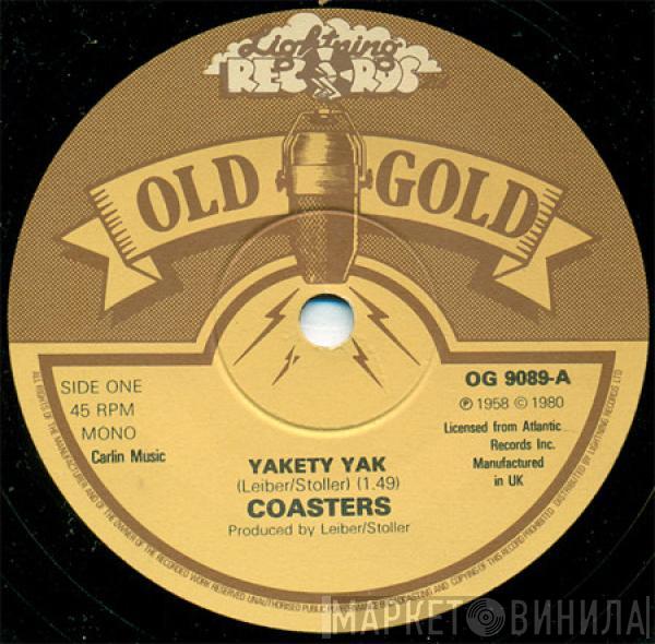 The Coasters - Yakety Yak / Along Came Jones