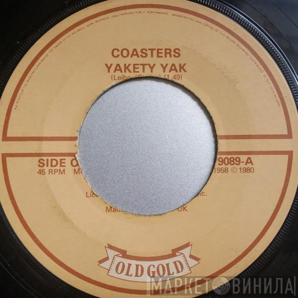 The Coasters - Yakety Yak / Along Came Jones