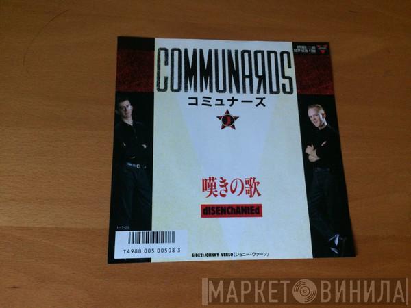  The Communards  - Disenchanted