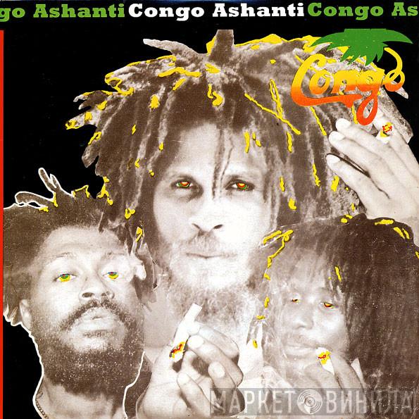 The Congos - Congo Ashanti