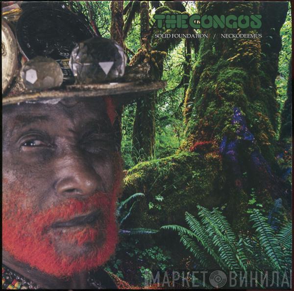 The Congos - Solid Foundation / Neckodeemus