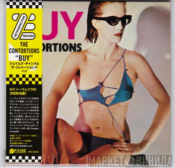  The Contortions  - Buy